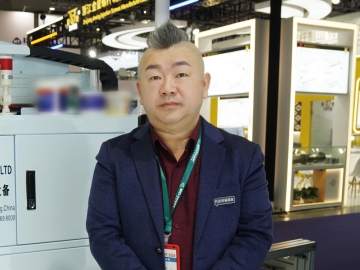 宏富：以創新為引擎 全方面滿足市場需求