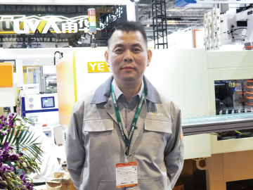 甬華：賦能輕量化 增強核心競爭力