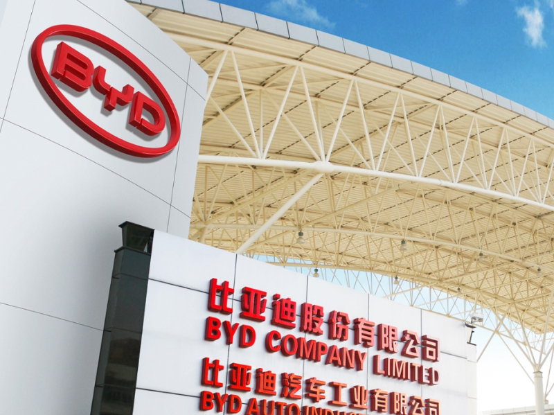 比亞迪鈉電池產品已取得重要進展