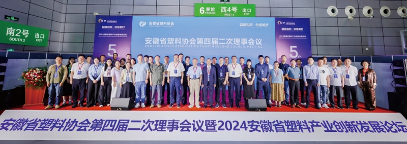 塑博會規模宏大，展出面積達到24000平米-拷貝