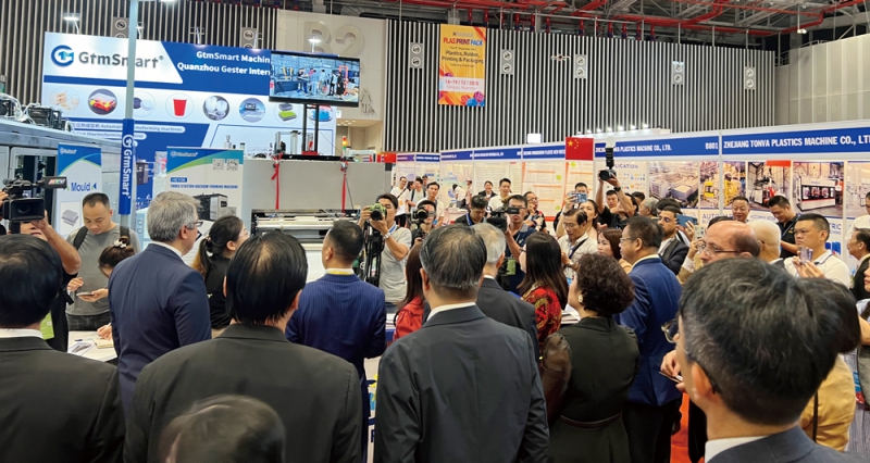 參展企業攜最新成果，結合當地需求，展示功能性與可持續性創新產品和技術方案，獲國際買家和媒體矚目。-拷貝