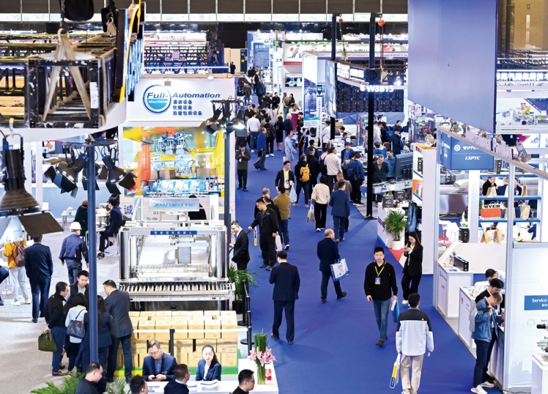 展會匯聚了食品、飲品、甜點烘焙、醫藥、化妝品、非食品消費品及工業產品等多元化終端領域的精華-拷貝