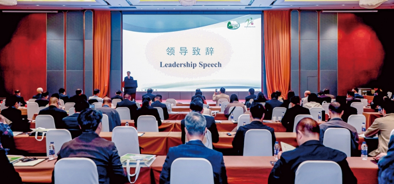 大會緊扣&ldquo;塑料可持續發展，循環經濟以及工業4