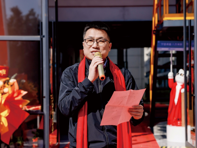 浙江省塑料機械行業協會秘書長陳棟-拷貝