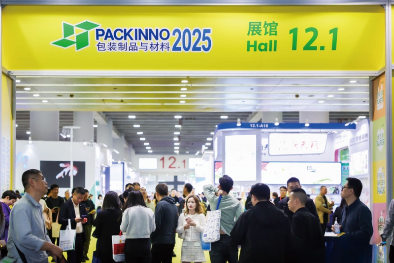 環保與可持續發展成為貫穿展會的核心議題-拷貝