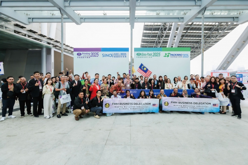 本屆展會吸引了來自波蘭、捷克、東南亞等20余個國家和地區的行業協會及跨國采購團-拷貝