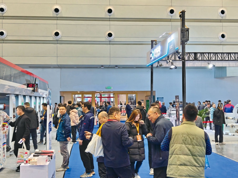 微信圖片_20250302145634-拷貝