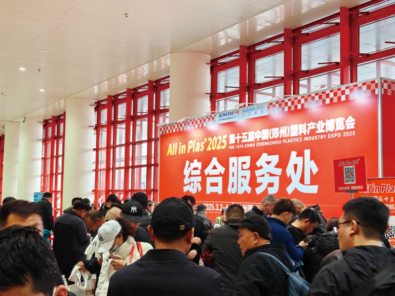 微信圖片_20250302145700-拷貝