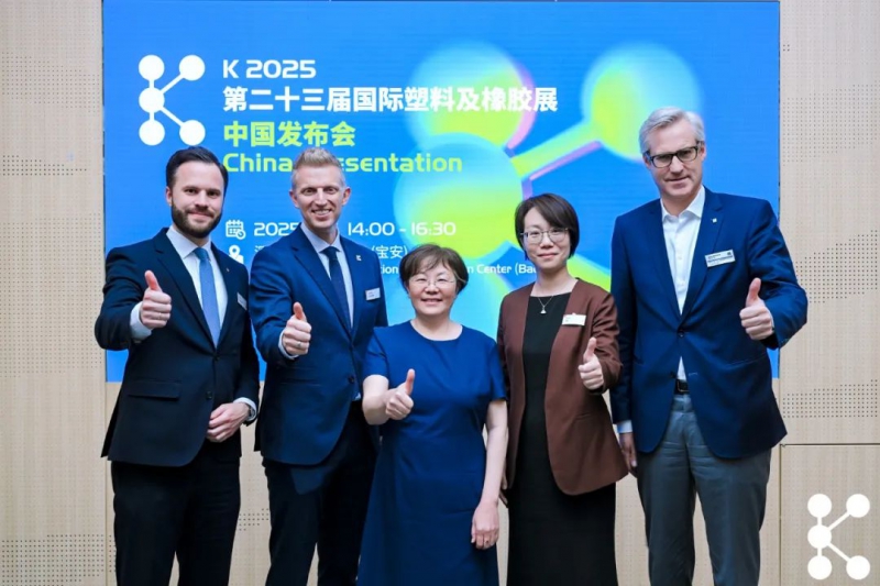 8c000a3fcf6674309a83ff74a754c734_