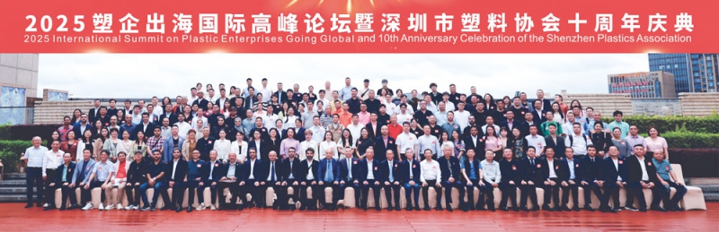 與會人員大合影-拷貝