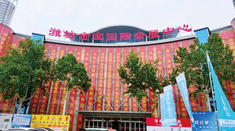 展覽規模超3萬平方米，聚焦行業前沿