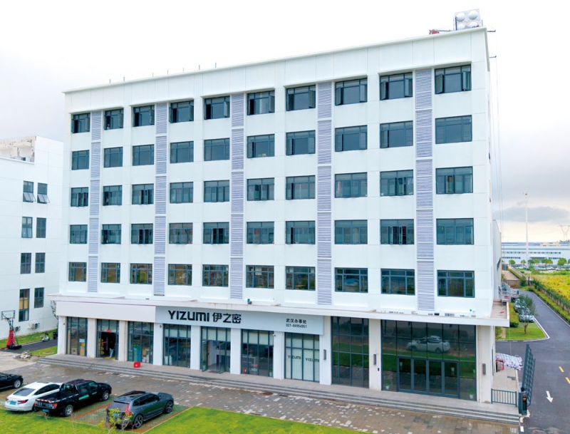 立足新起點，三大舉措擘畫發展藍圖-拷貝