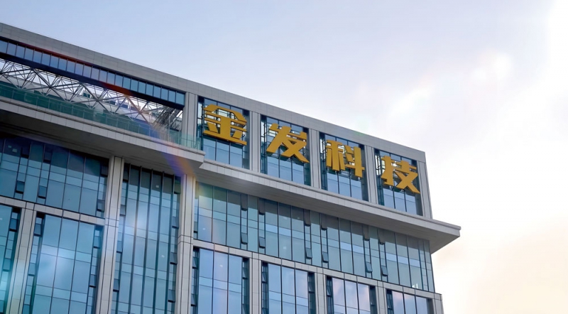 深耕綠色科技，破解塑料污染難題--