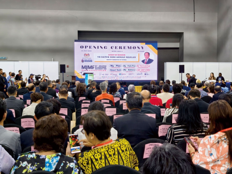 展會聚焦&ldquo;綠色發展&rdquo;&ldquo;可持續發展&rdquo;等全球性議題