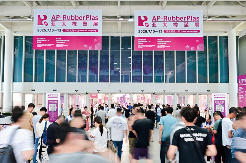 來自全球各地參展人員陸續入場中