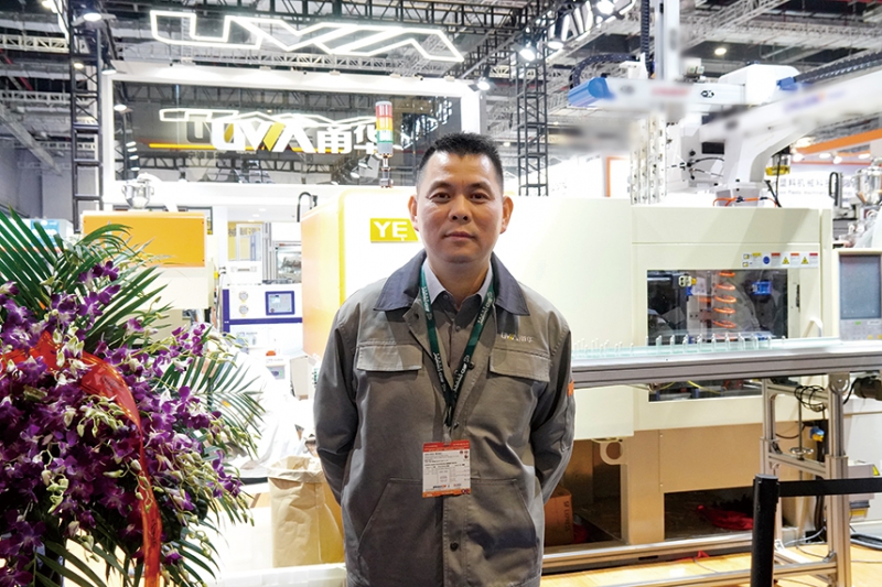 寧波甬華塑料機械制造有限公司銷售部部長蔡一波