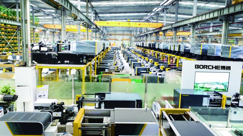 微信圖片_20240919092435