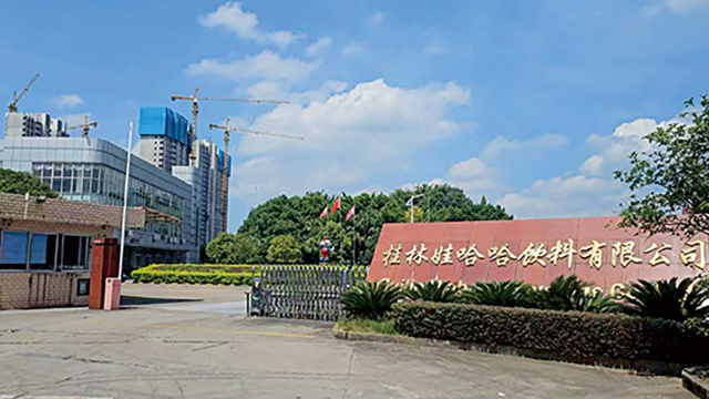 海天為客戶提供從設備到整廠規劃的全套解決方案