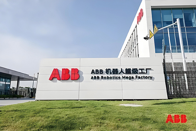 ABB在邁向更高生產力和靈活性的新時代