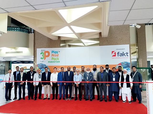 展會現場開幕式