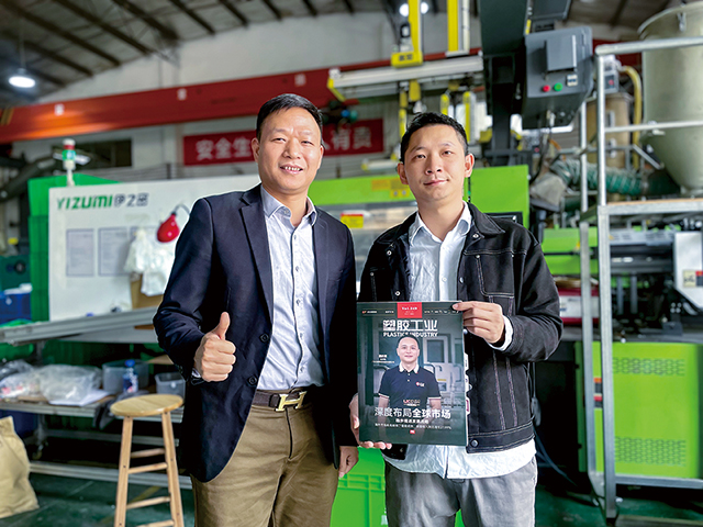 微信圖片_20250106084649