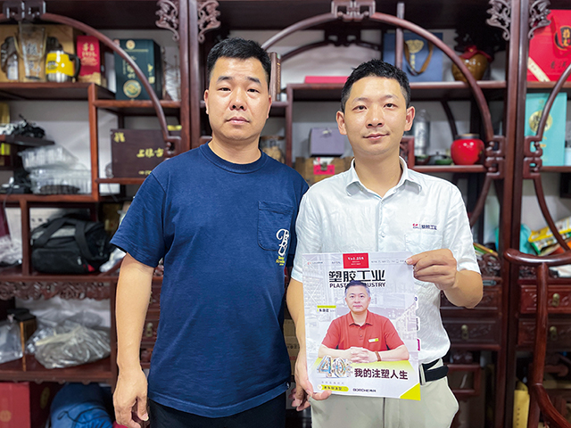 微信圖片_20250918154556_203_115