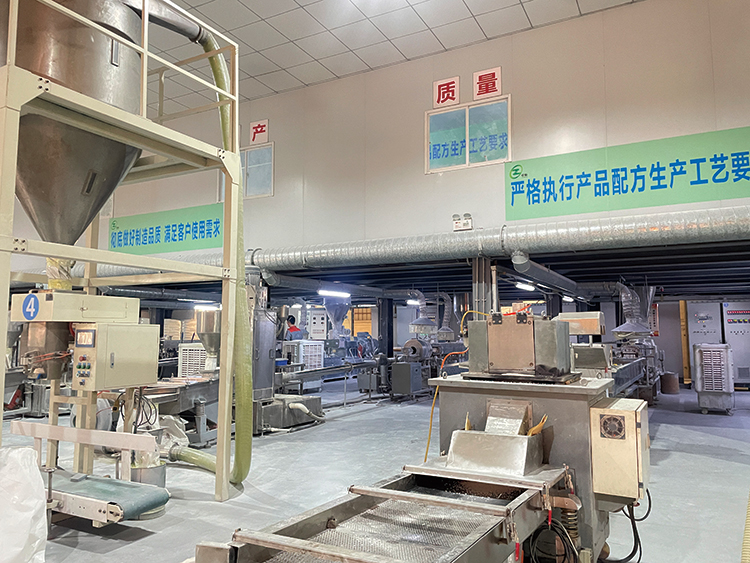 微信圖片_2026-01-21_173726_977