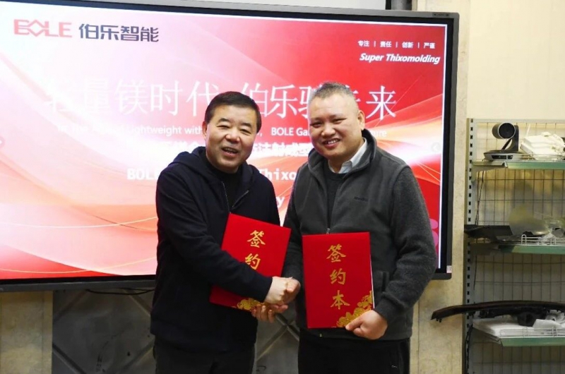 微信圖片_2026-01-23_105600_514