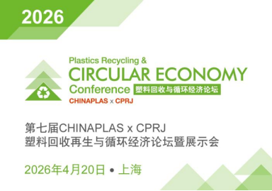 微信圖片_2026-02-26_103607_770