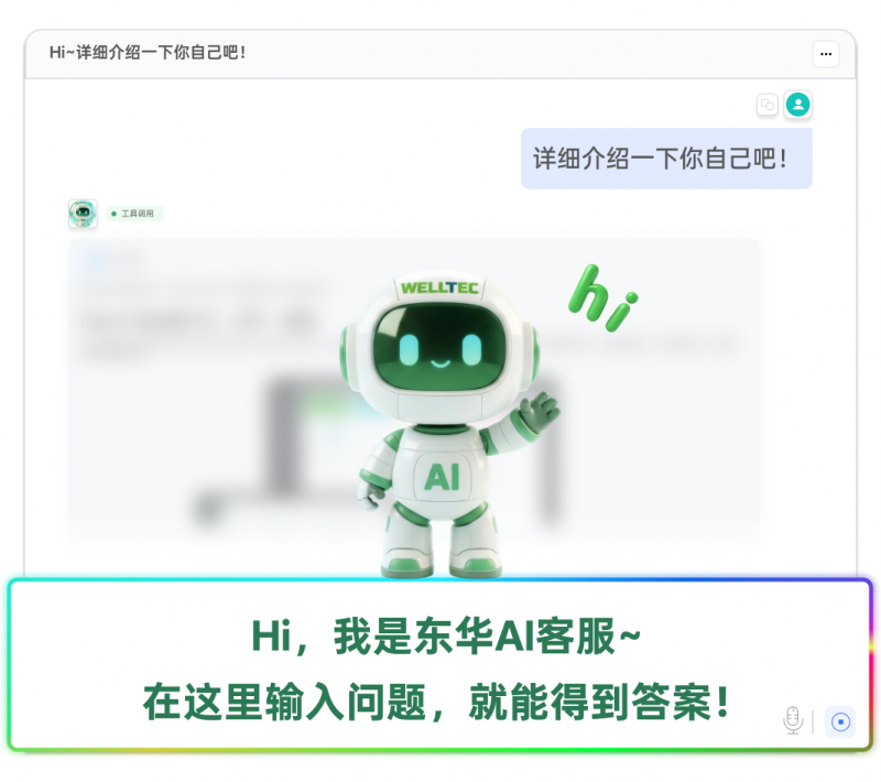 微信圖片_2026-03-30_144954_518