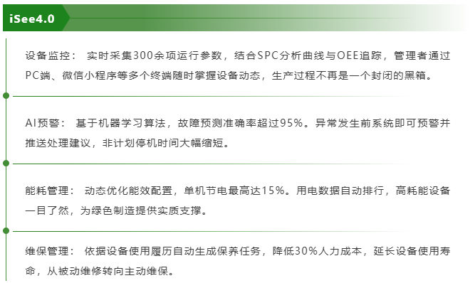 ScreenShot_2026-03-30_145150_342