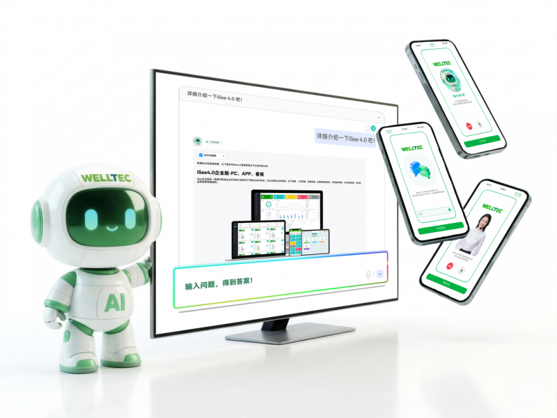 微信圖片_2026-03-30_145004_094