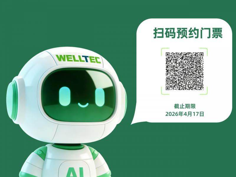 微信圖片_2026-03-30_150517_046