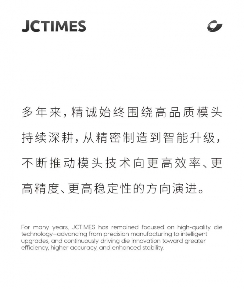 微信圖片_20260402145738_626_716