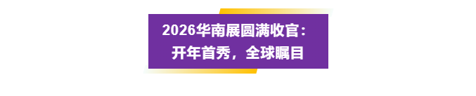 ScreenShot_2026-04-13_145004_189